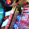 パチンコ店、街