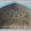 Masjed-e Imam, Isfahan