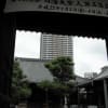 道上昭和部屋展示と尼崎ぶらぶら