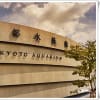 京都水族館