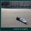 【SANPO】 2011.07.16-Yabuki　大岡川 夢ロード＿Vol.1