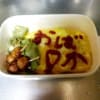 レスタミン 高校2年生兼リストカッターの独り言 レスタミン 高校2年生兼リストカッターの独り言