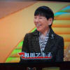 2012.11.10　NHK　BS　プレミアム　アコさん出演
