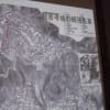 佐々木六角氏と観音寺城　20120922