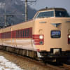 山陰本線特急列車のページ