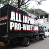 プロレスショーで元横綱“曙”を応援しました
