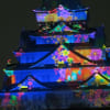 大阪城３Ｄマッピングイルミネーション