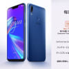 スマートフォンの買い替え