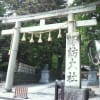 諏訪大社へ…