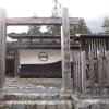 2012年5月4日　中山道徒歩の旅10（贄川宿～奈良井宿）（その1）