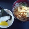 あの頃チャンネル(2012年12月14日～2013年07月30日)