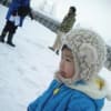 雪しかまつり