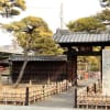 足利学校～鑁阿寺