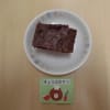 2019年1月給食・おやつ写真