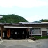 松茸山荘本館