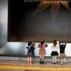 「アレ～ッ！ ふしぎだね」 秋編