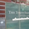 東京ステーションホテル
