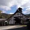 醍醐寺の秋