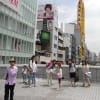 スタッフ家族と大阪旅行
