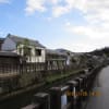 伊能忠敬記念館に行きました