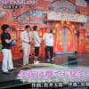 今夜は夢でも見ましょうか
