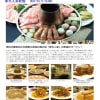 中華街での食事・宴会53　中華街、台風で伸びた日程は参加者半減、予定通り｢東北人家新館｣で鍋を楽しむ。
