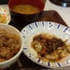 平成12年12月30日　牛丼