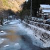 氷瀑2013年　～袋田の滝～
