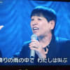 2012.10.16歌コン「どしゃぶりの雨の中で」