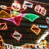 '11.12 中国＆香港