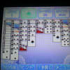 3ds ぷよぷよ ミニバージョン レビュー Room Of Accyu 3ds ぷよぷよ ミニバージョン レビュー Room Of Accyu