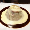 富士山をイメージしたカレー