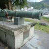 臼杵・丹生島城と大友宗麟