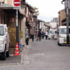 京都の五花街の一つ 「上七軒」
