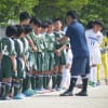 U12リーグ前期第2節