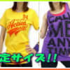 ●Ｂｏｄｙ　Ａｃｔｉon★ボディーアクション入荷