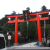 大崎八幡宮