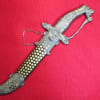 DAN００７６ アジアの装飾短剣・牡丹
