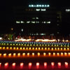 111029OHS学祭＆あかりプロジェクト