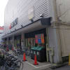 西友大泉学園店5月末にて閉店へ livinねこ徒然記 西友大泉学園店5月末にて閉店へ livinねこ徒然記