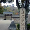 　丸亀城