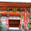 和歌山市街散歩