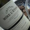 France vin(EN)