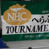 2012 NHCへらぶなクラブトーナメント関西第２戦