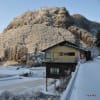 九州写景　耶馬溪　雪　温泉