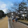 西公園散策