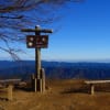 奥武蔵　棒ノ折山からの風景