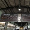 【鉄道】東京駅新幹線ホーム