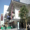 歌舞伎座周辺