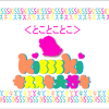 ★とことことこ（キャミ芝居　10コマ)